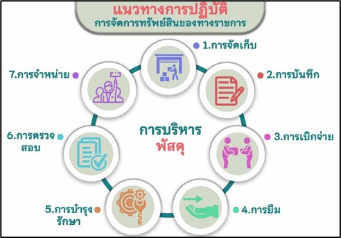 messageImage_1744437033321