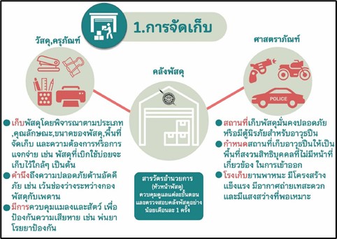 messageImage_1744437044197