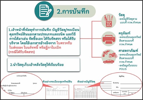 messageImage_1744437093534