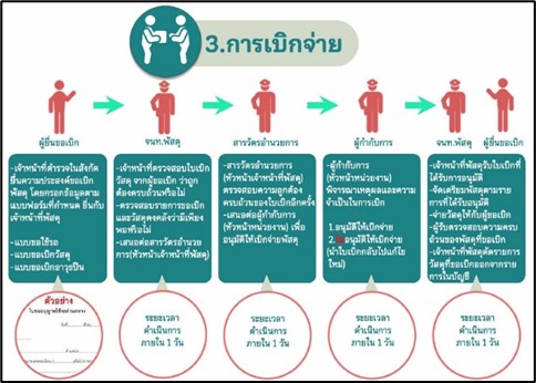 messageImage_1744437103912