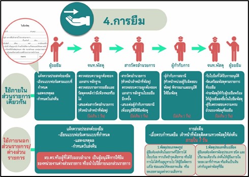 messageImage_1744437111841