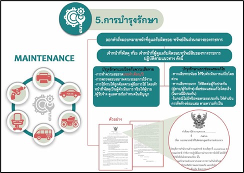 messageImage_1744437121720