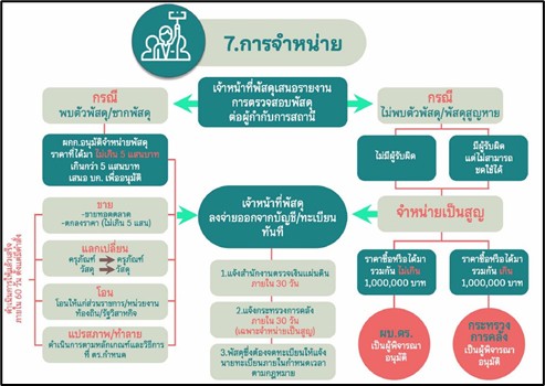 messageImage_1744437136258