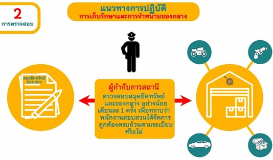 messageImage_1744437230495