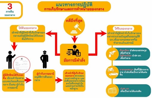 messageImage_1744437237343