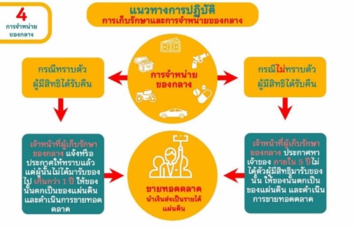 messageImage_1744437242951